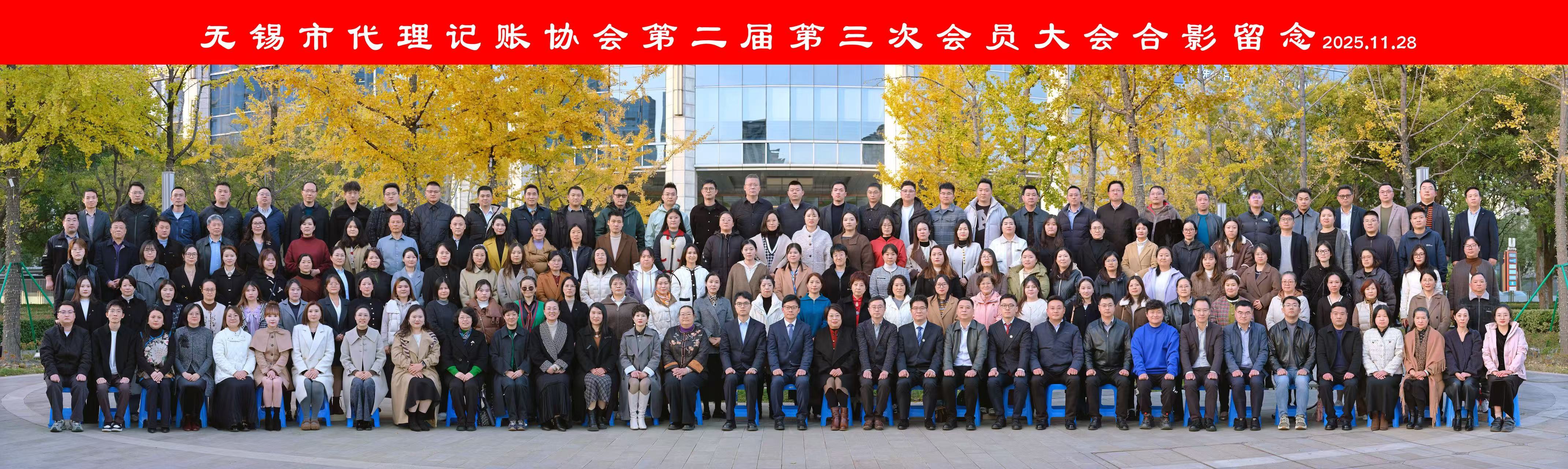 苏州注销公司